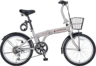 【Amazon.co.jp限定】キャプテンスタッグ(CAPTAIN STAG) Oricle 20インチ 折りたたみ自転車 FDB206 [シマノ6段変速 / バッテリーライト/ワイヤー錠/前後泥よけ ]標準装備