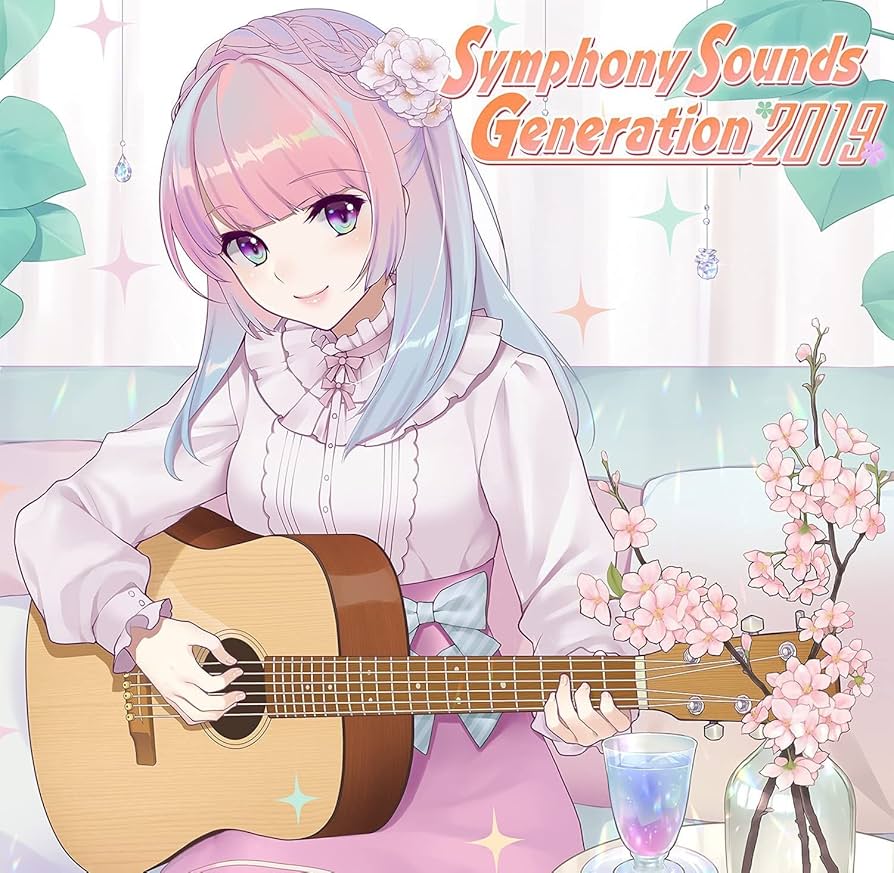 Symphony Sounds　6枚セット Amazon | Symphony Sounds Request | オムニバス | ゲーム