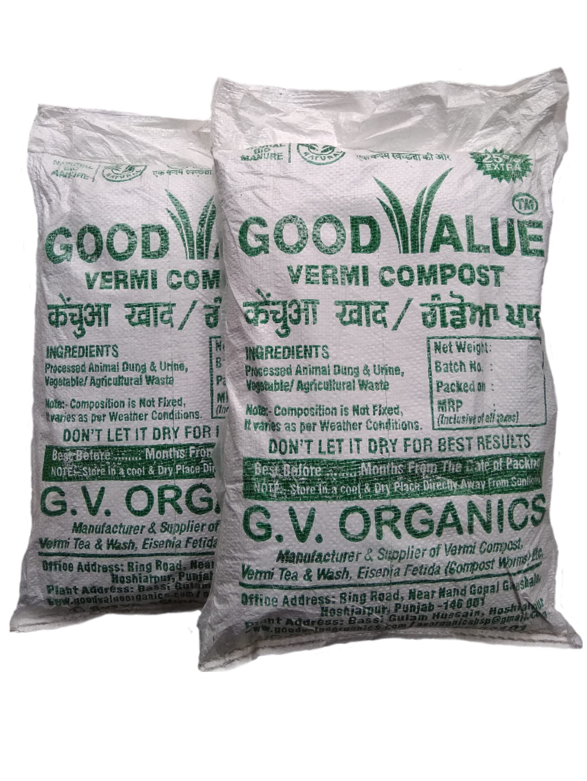 Good Value Vermicompost (10 kg (2 Packs of 5 kg (4 kg+1 kg)) Natural Bio Manure Balanced & Exceptionally Rich in Nutrients for Any Type of Plants, Trees and Crops (B0BQMW7KN5) Amazon Price History, Amazon Price Tracker