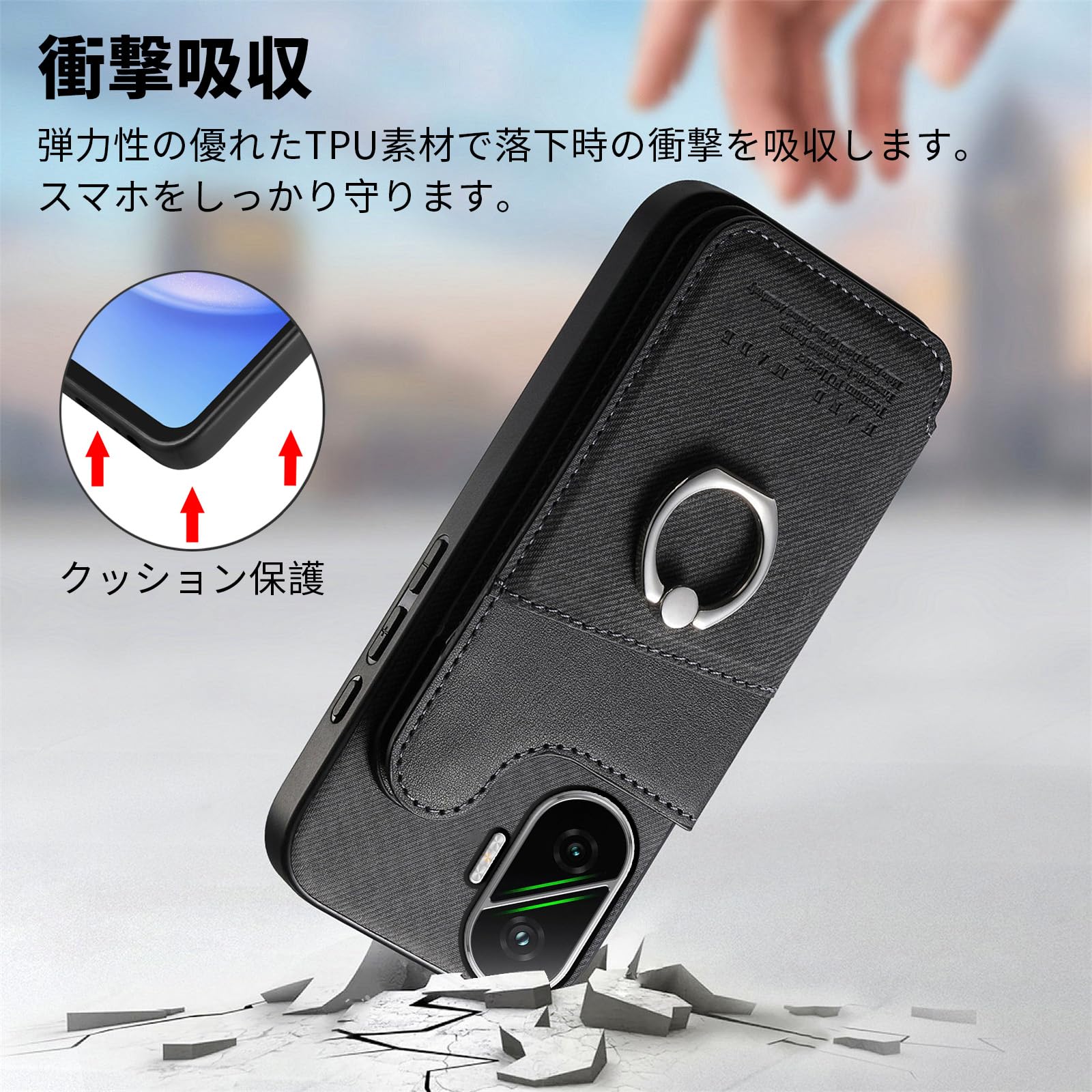 Amazon.co.jp: Xiaomi POCO F7 ケース 手帳型 シャオミ ポコf7