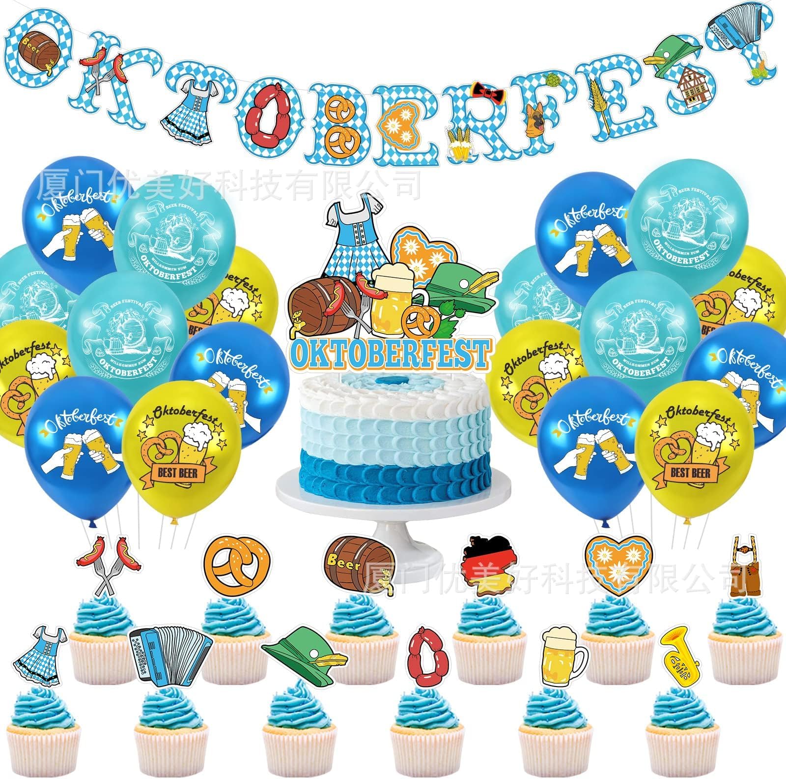 Birthday Party Decorations Poppy Playtime Party Balloons Huggy Wuggy Poppy Playtime Banner Happy Birthday Mommy Long Legs Cake Decoration Birthday Poppy Playtime Birthday Decoration