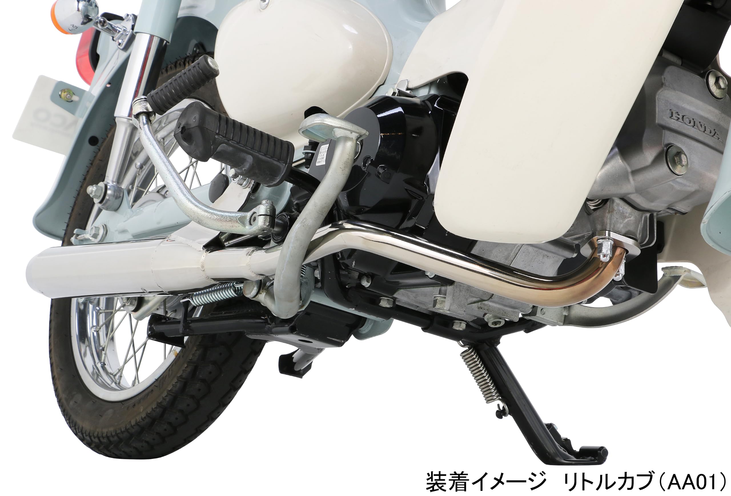 Amazon | キタコ(KITACO) スポーティーダウンマフラー 2010年度加速