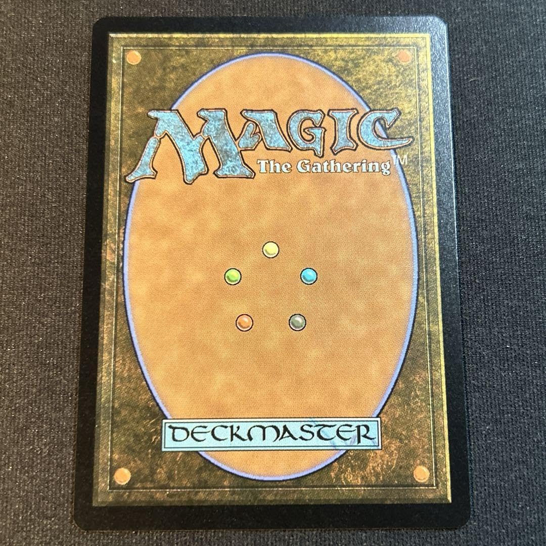 Amazon.co.jp: MTG 太陽の指輪 Sol Ring 1494 1枚 : ファッション