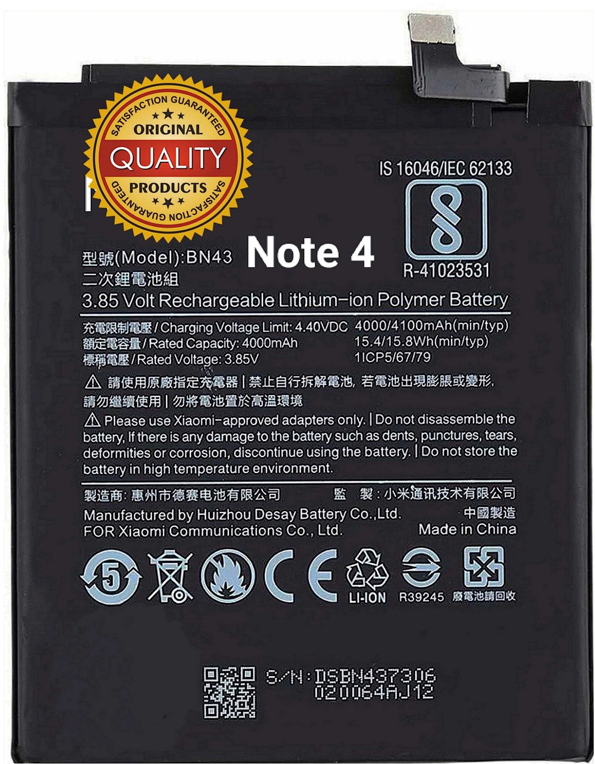 Mobile Battery For Xiaomi Mi Redmi Note Bn43 4000mah