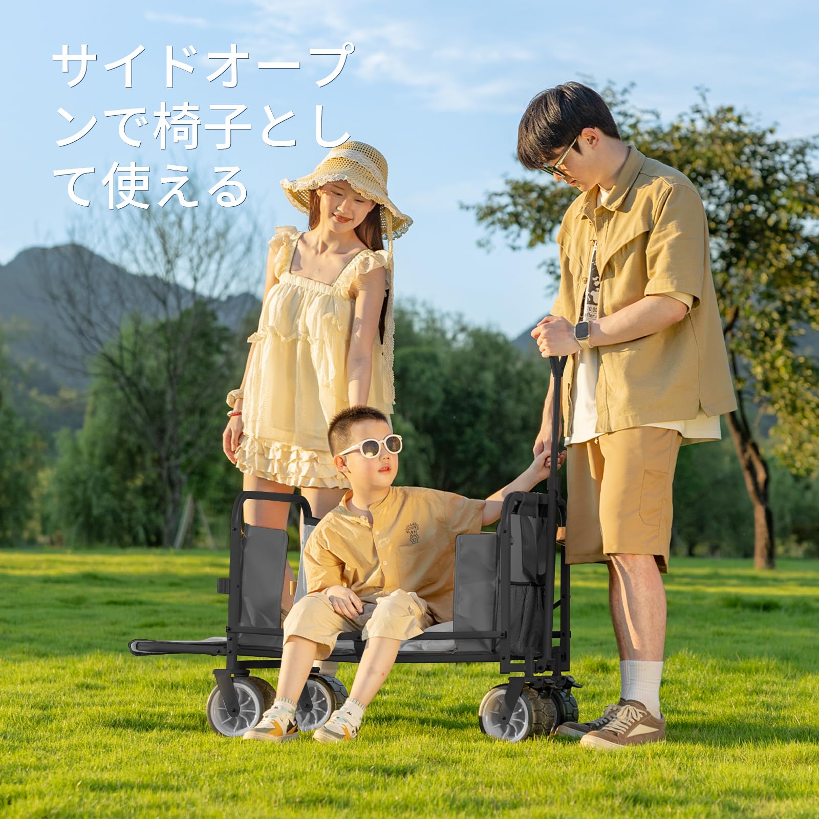 Amazon.co.jp: アウトドアワゴン 【後部展開可】【テーブル付き】特大