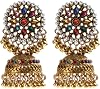 Fashion Earring, Jhumka Bell Shape Fringe Drop Earring Ethnic Sunflower Statement Earring 2.75x1.77"