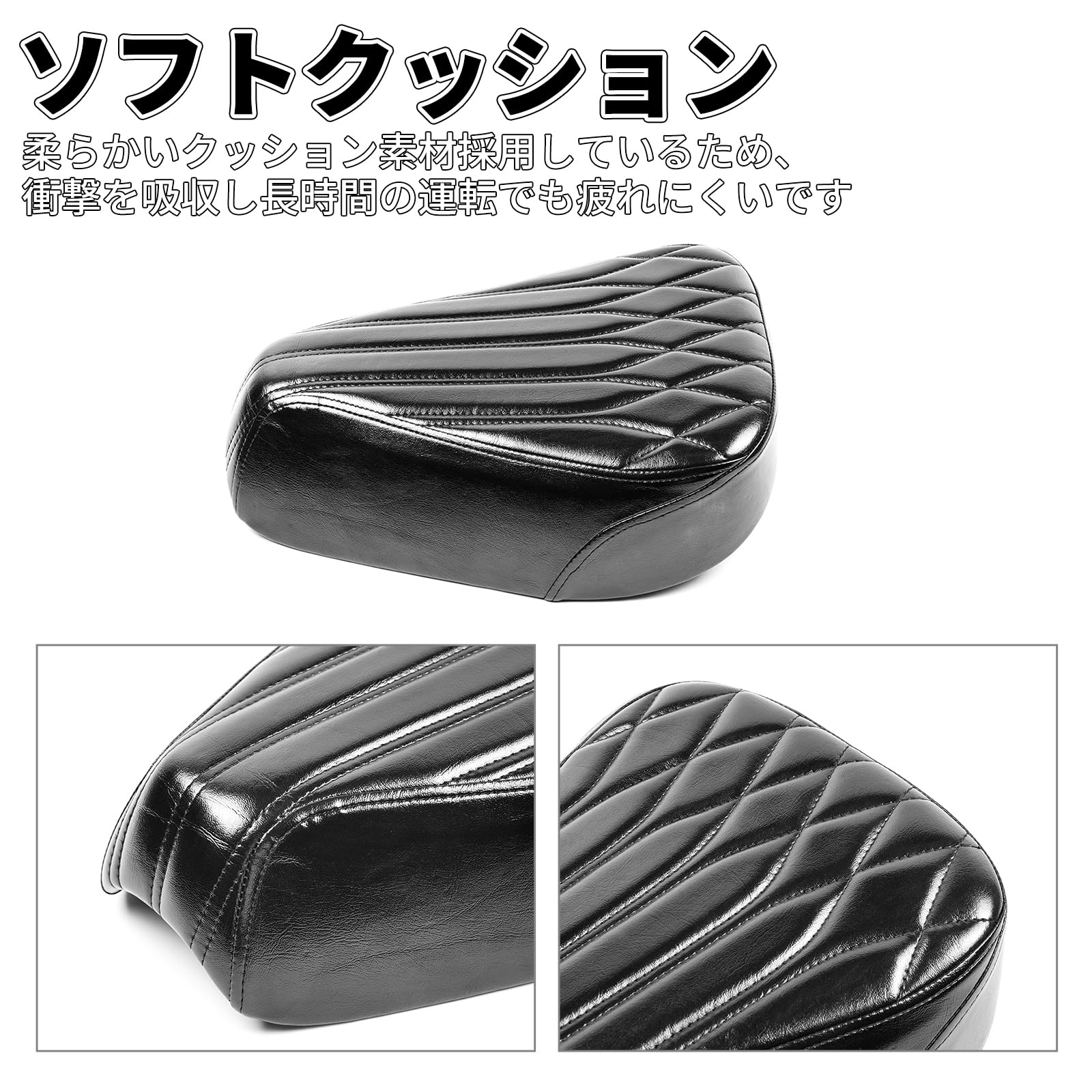 Amazon | HI-LINE バイクシート クロスカブ スーパーカブ 交換用