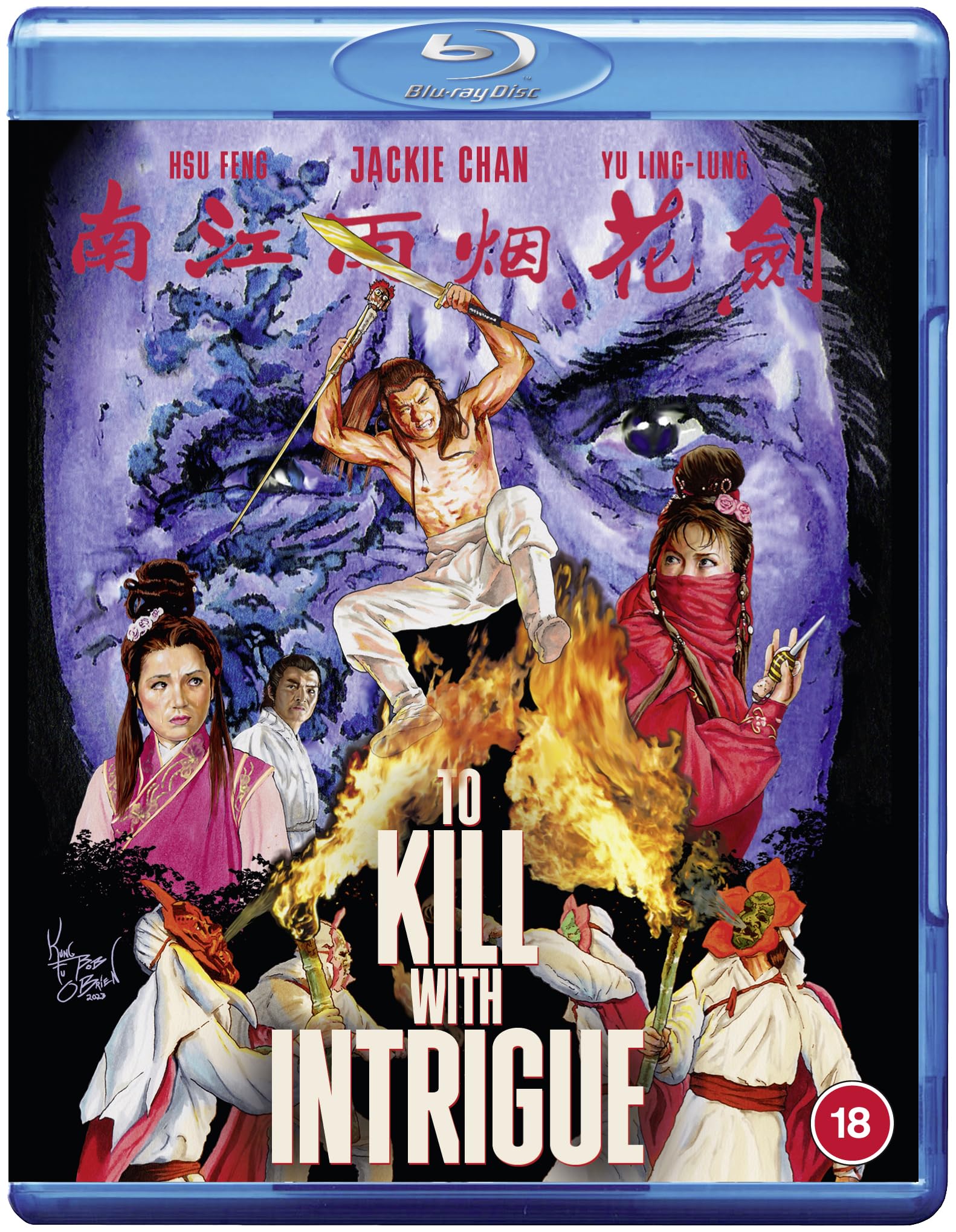 To Kill with Intrigue
