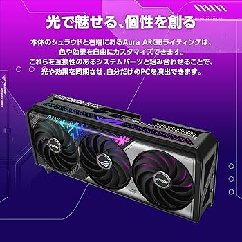 Amazon | ASUS ROG Strix GeForce RTX 5070 12GB GDDR7 OCエディション Amazon | ASUS ROG Strix GeForce RTX 5070 12GB GDDR7 OCエディション