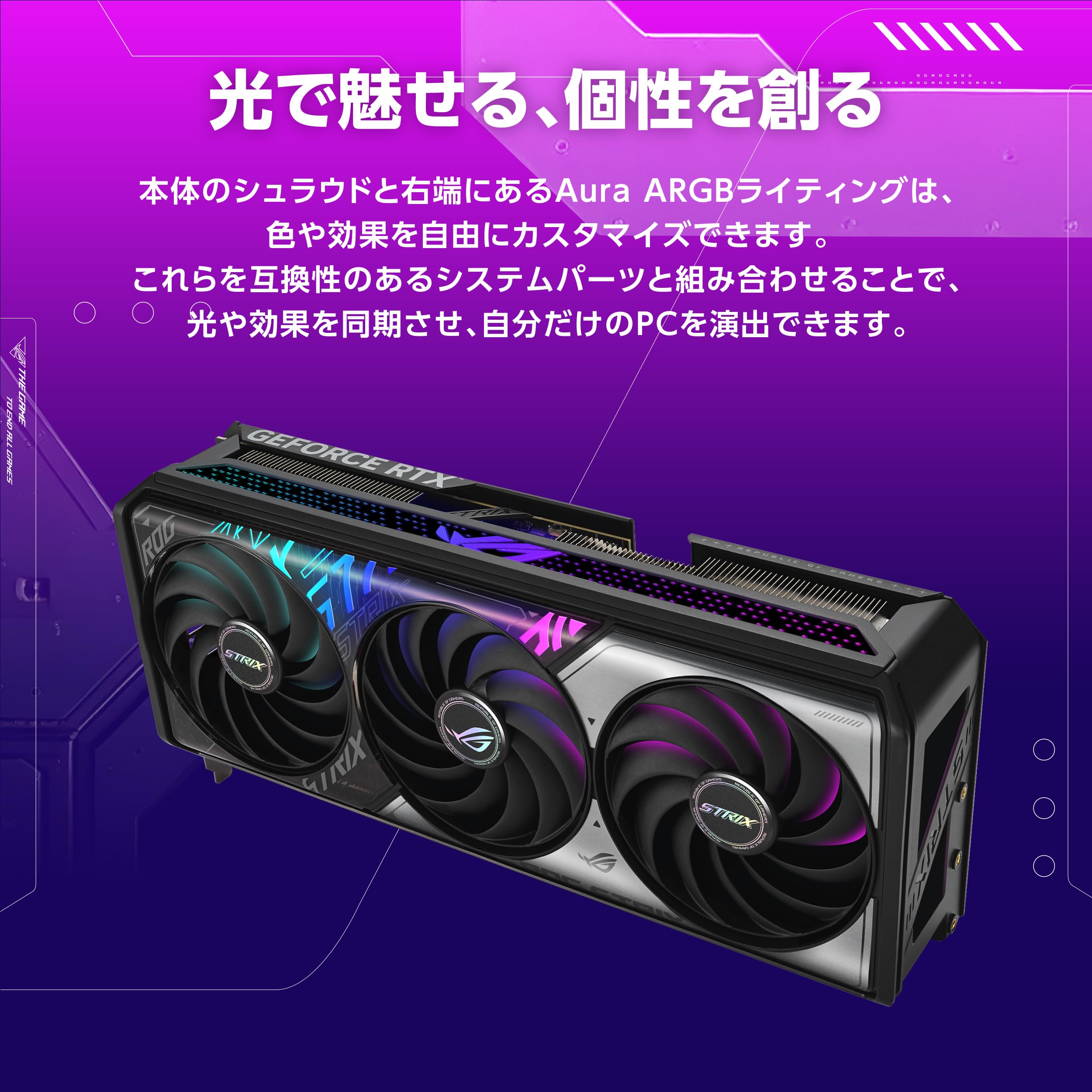 Amazon | ASUS ROG Strix GeForce RTX 5070 Ti 16GB GDDR7 OC