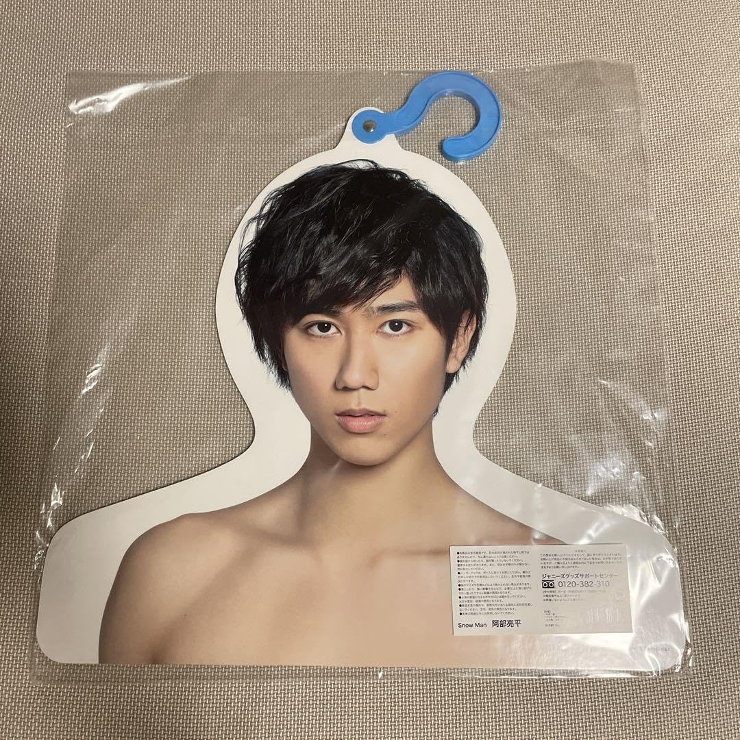Amazon.co.jp: 阿部亮平 エロハン ハンガー : ホーム＆キッチン