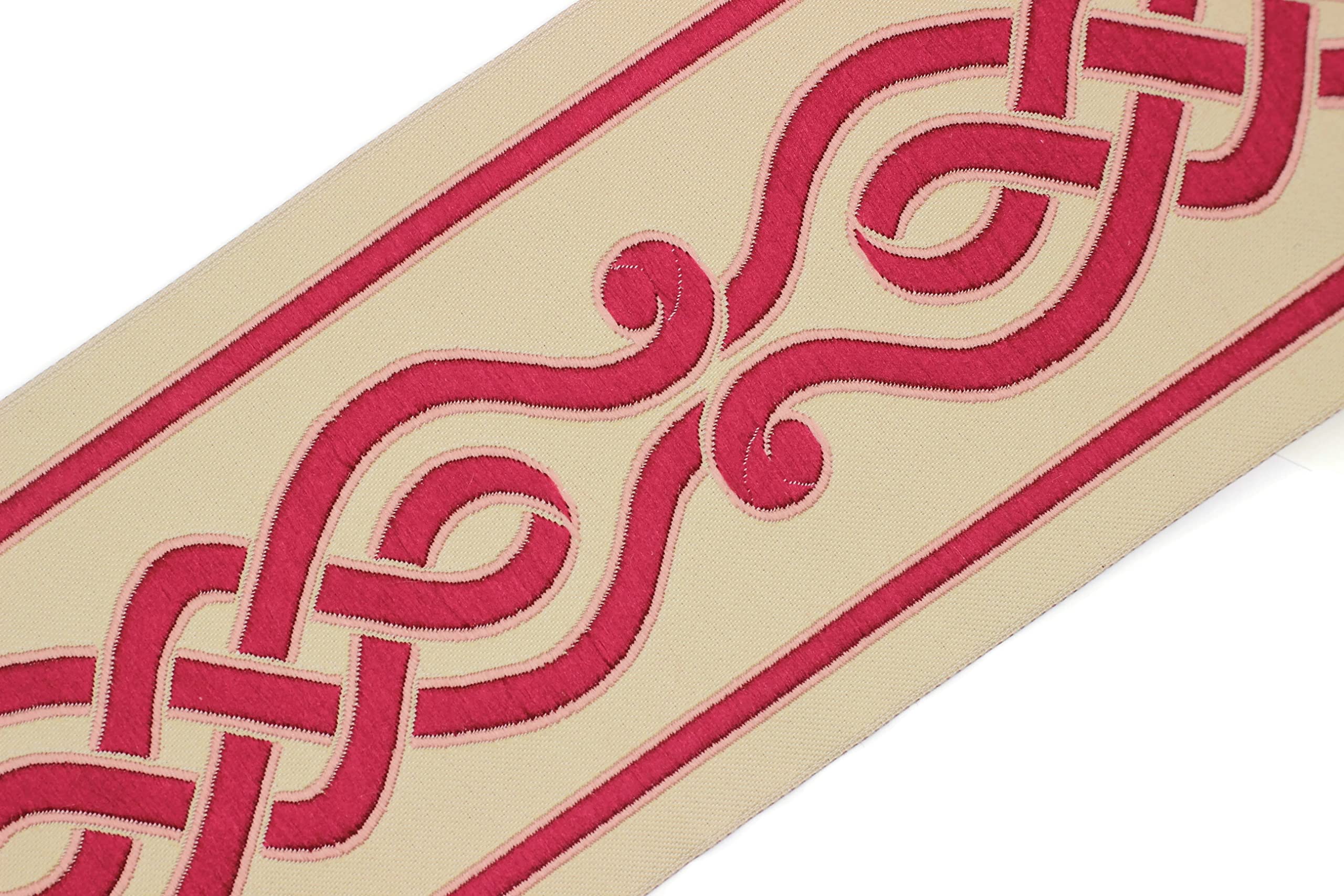 Ruban Jacquard Brodé 3,8m X 6,8cm - Décoration Rideaux, Craft - Couleur Marron Crème