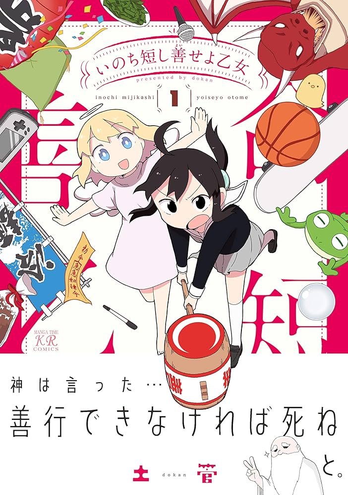 こゆき様 おまとめ分 815ebprrApL._AC_UF1000,