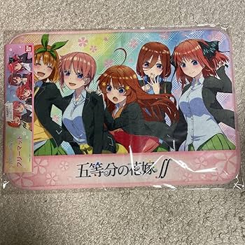 五等分の花嫁フリーマット Amazon.co.jp: 五等分の花嫁 フリーマット 全2種セット : おもちゃ