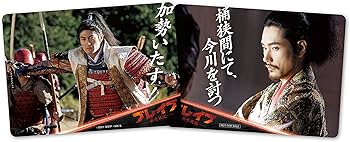 Amazon.co.jp: 【メーカー特典あり】ブレイブ -群青戦記- Blu