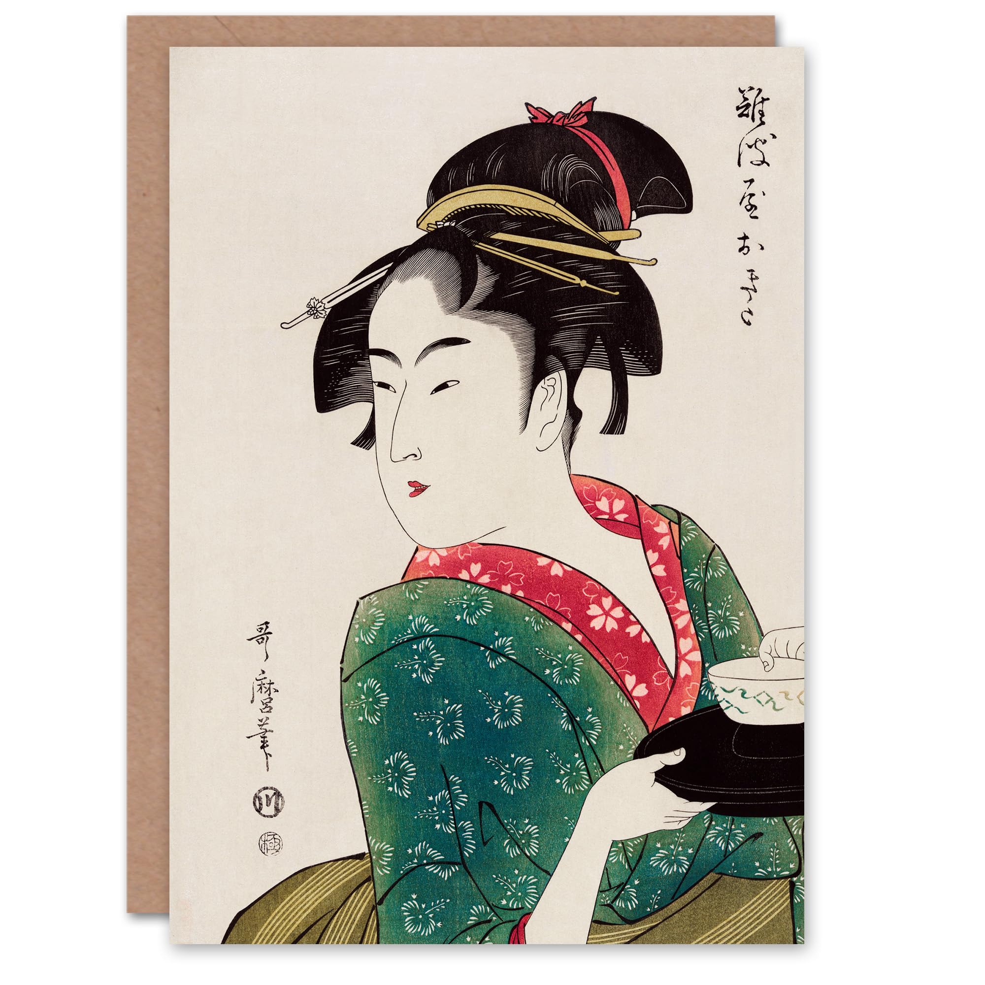 Artery8 Utamaro Kitagawa Japanese Art Card Naniwaya Okita Portrait