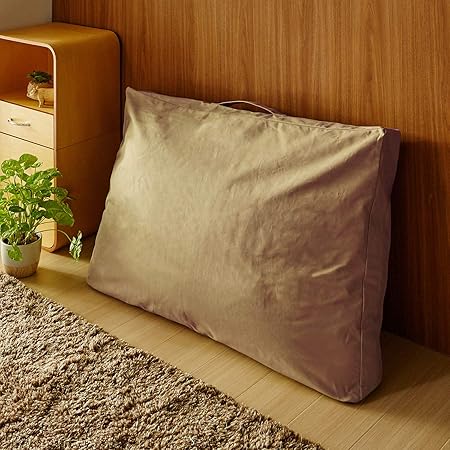 Amazon ベルメゾン ふとん収納袋 もっと ソファーになる 布団収納袋 ベージュ 掛け布団用 ふとん収納袋 オンライン通販