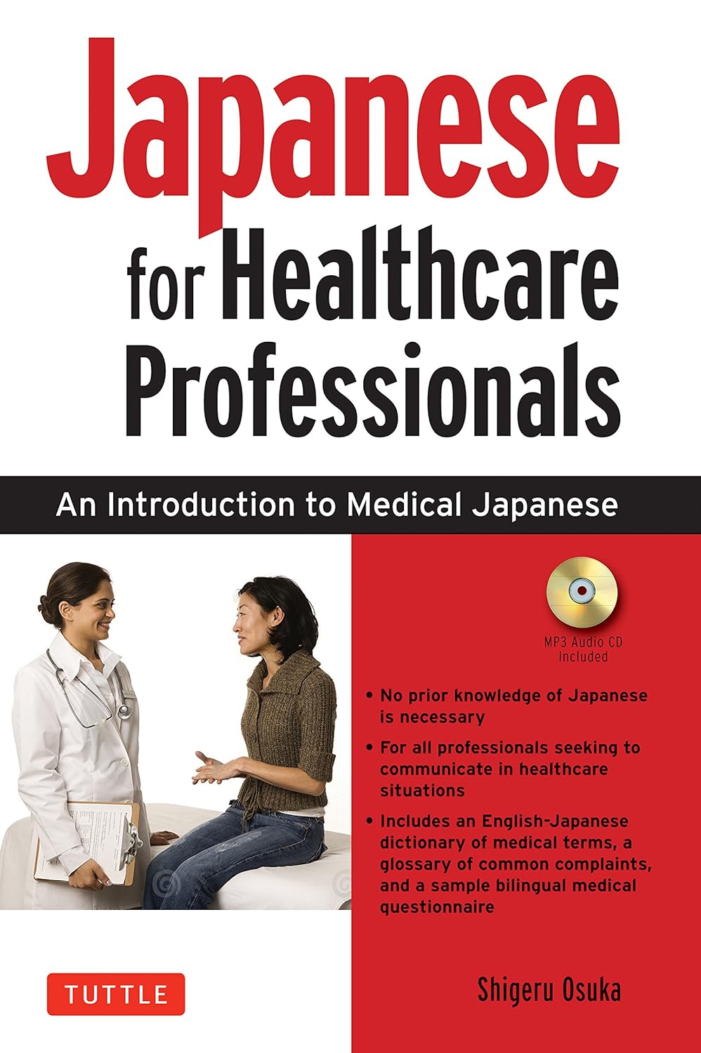 Japanese for Healthcare Professionals An Introduction to Medical