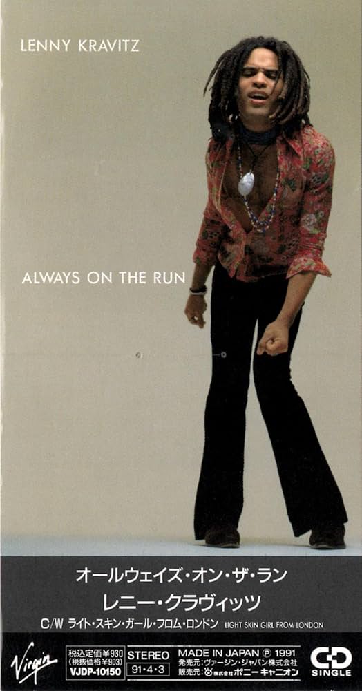 【サイン入り】オールウェイズ・ブック　The Always Book ザ・パシフィスツ I will always love you 見本盤CD - メルカリ