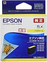 カメL プレジール【エプソン用】カメ互換インクカートリッジ KAM-BK-L