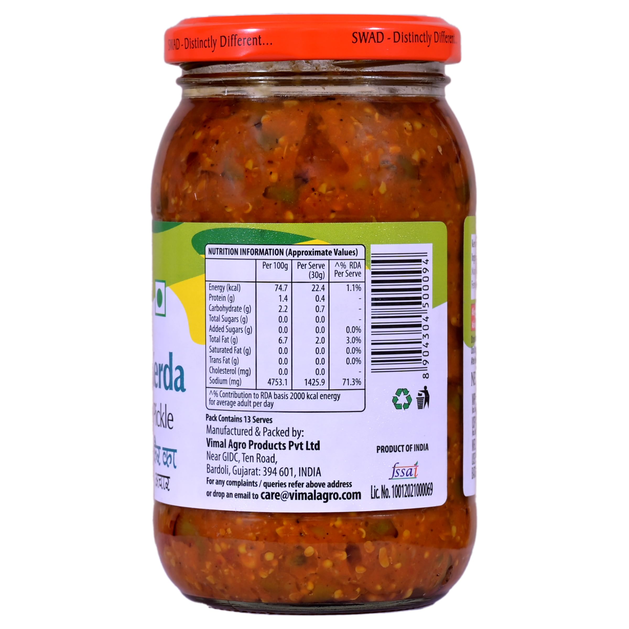 SWAD Tenti Dela Pickle 400g | Traditional Rajasthani Achar | Lesua Gunda Kerda Mix Pickle | Homemade Style Indian Condiment | Tangy Spicy Taste | Ready to Serve
