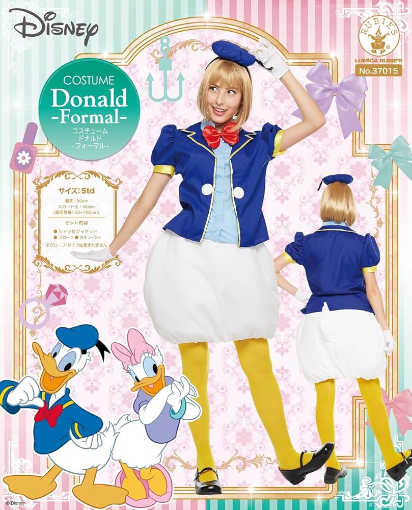 Amazon.co.jp: ディズニー ドナルド フォーマル コスチューム