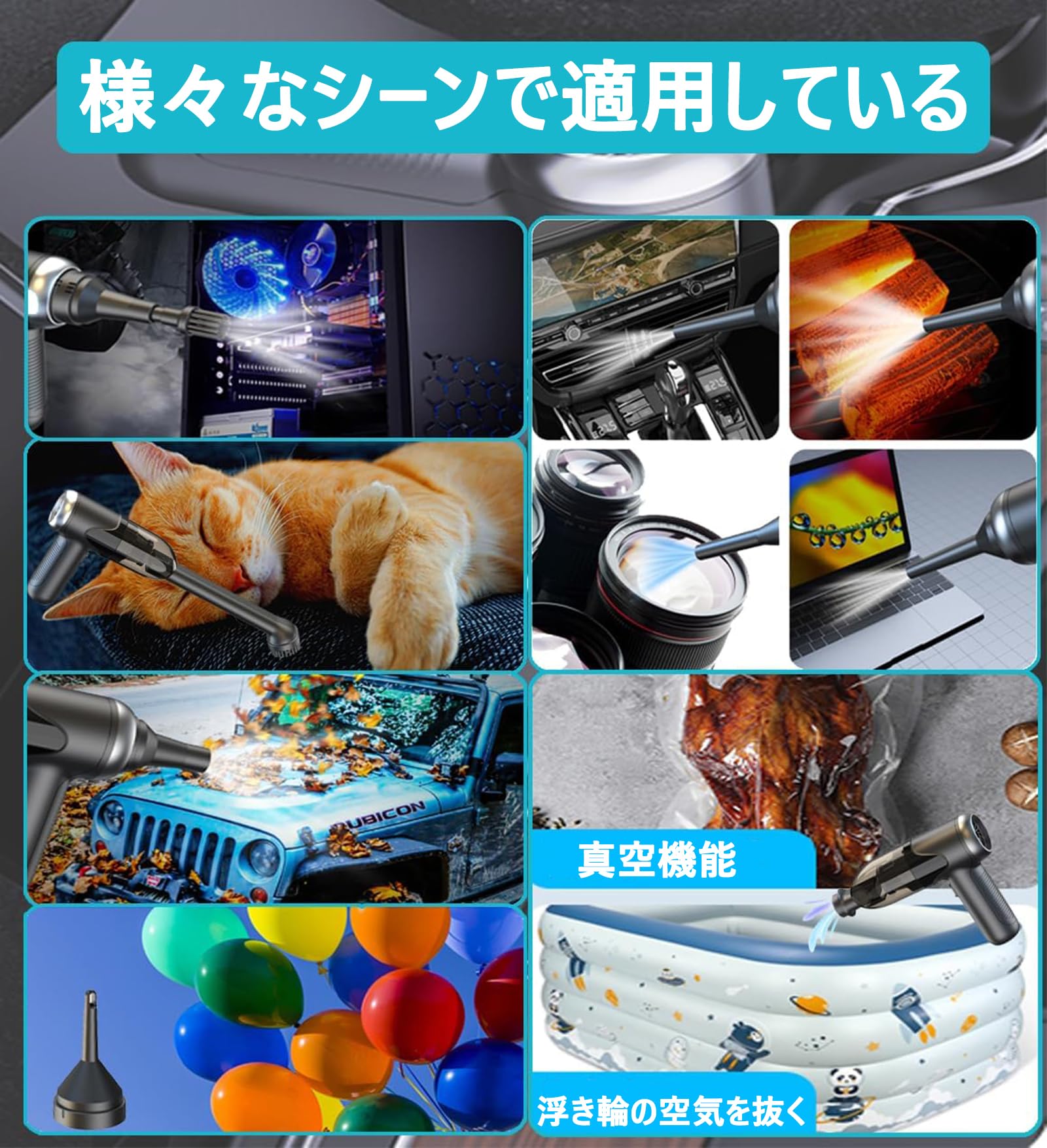 Amazon | ハンディクリーナー 車用掃除機 ポータブル ハンディ掃除機