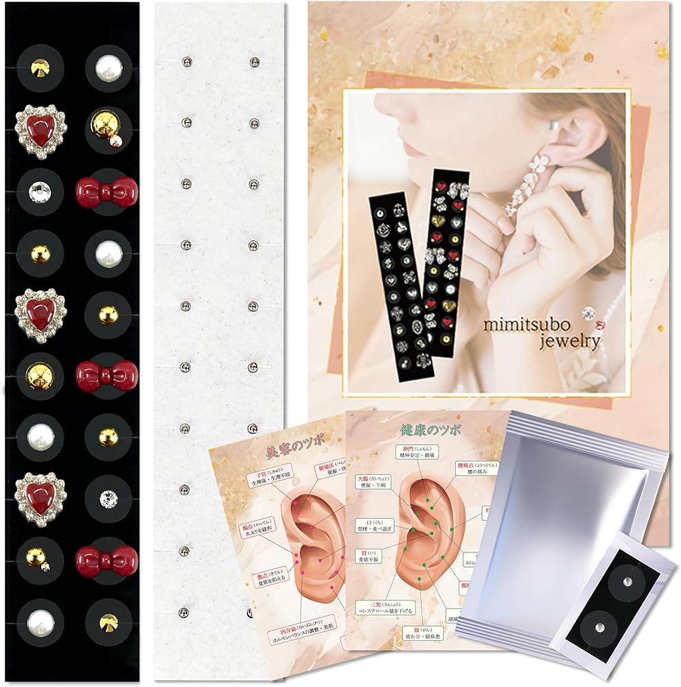 Amazon.co.jp: アンドウィット 耳ツボジュエリー リボンハート