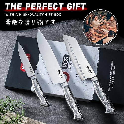 Miniatura 7 de Huusk Juego de 3 cuchillos de chef, juego de cuchillos japoneses de acero inoxidable aptos para lavavajillas, juegos de cuchillos de cocina ultra