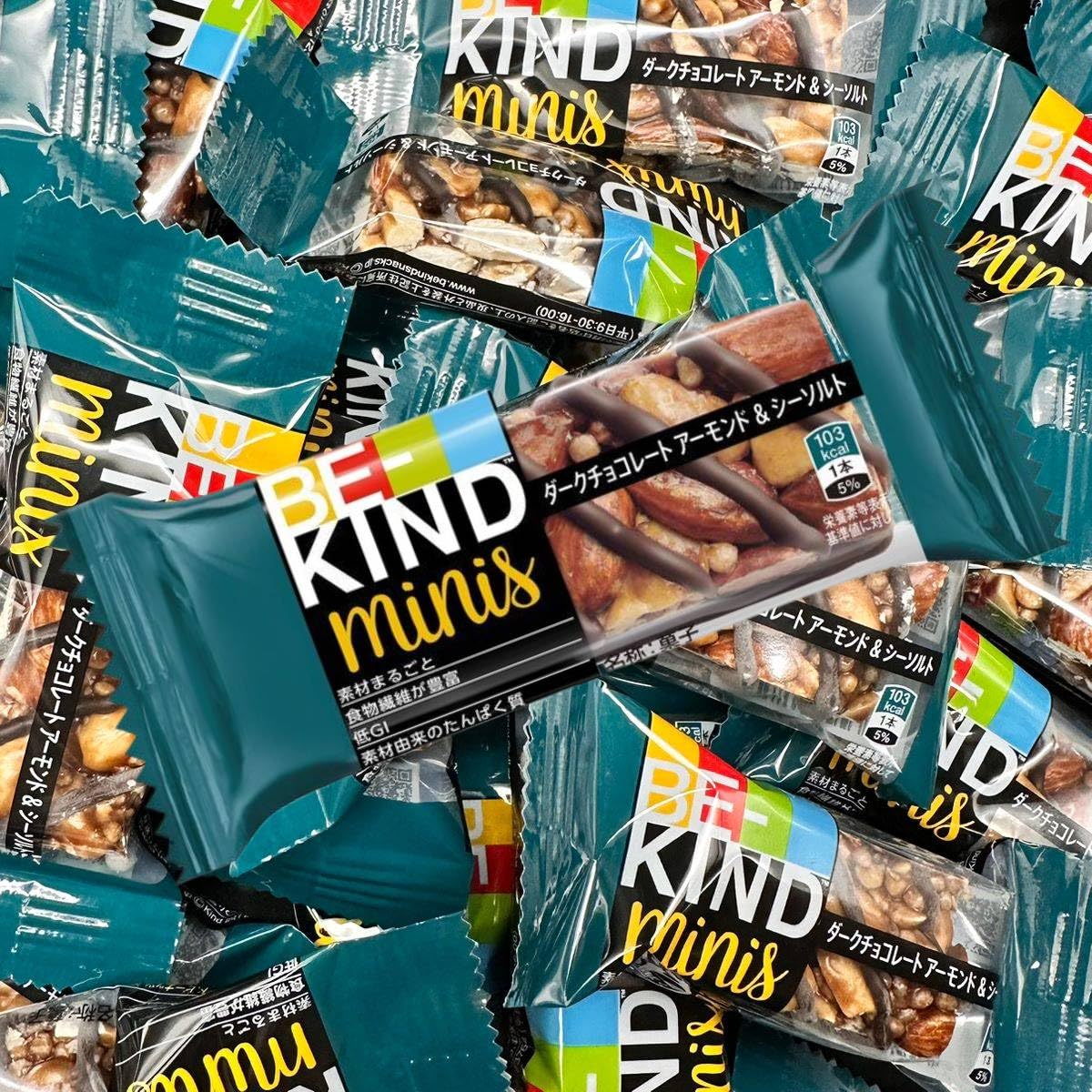 BE-KIND Minis 200本 Amazon.co.jp: ビーカインド ミニバー 12本セット ナッツバー ダーク