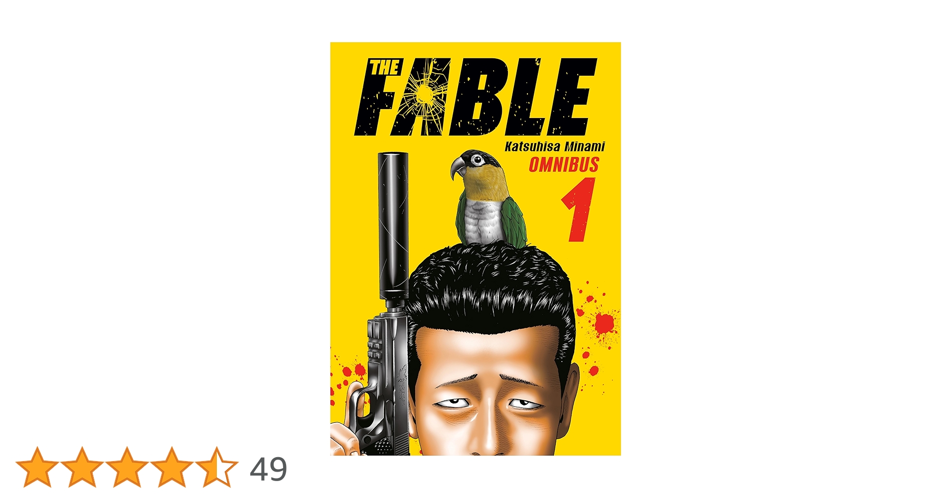 Amazon | The Fable Omnibus 1 (Vol. 1-2) | Minami, Katsuhisa