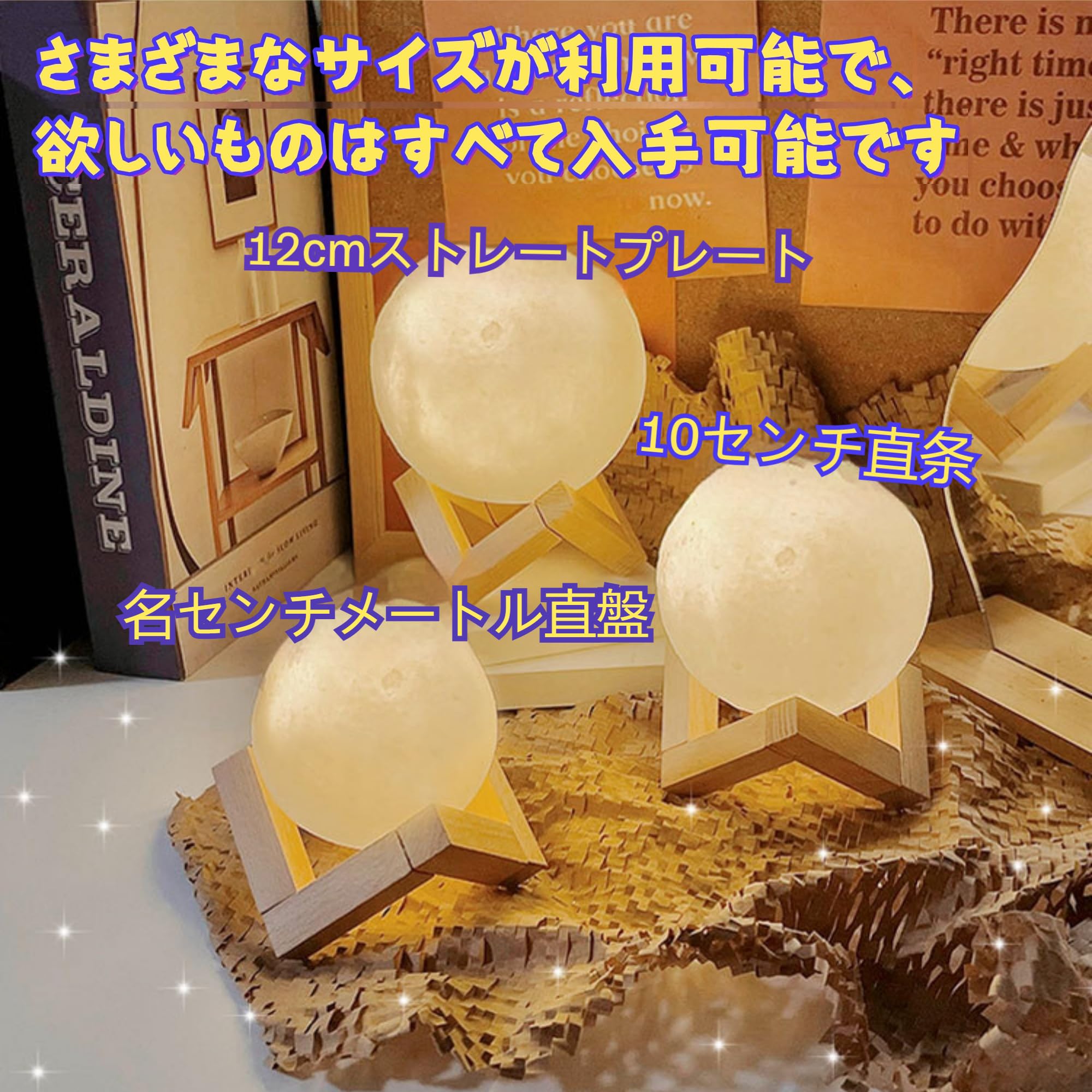 Amazon.co.jp: OXIZER【OXIZER新モデル発売】落書き惑星ランプ