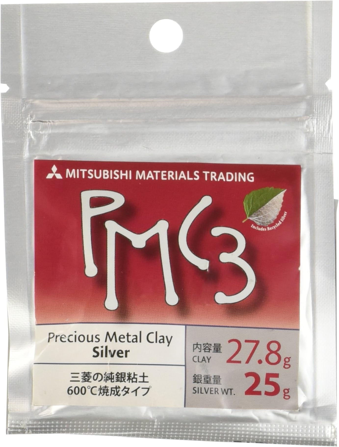 PMC3 - 25 Grams