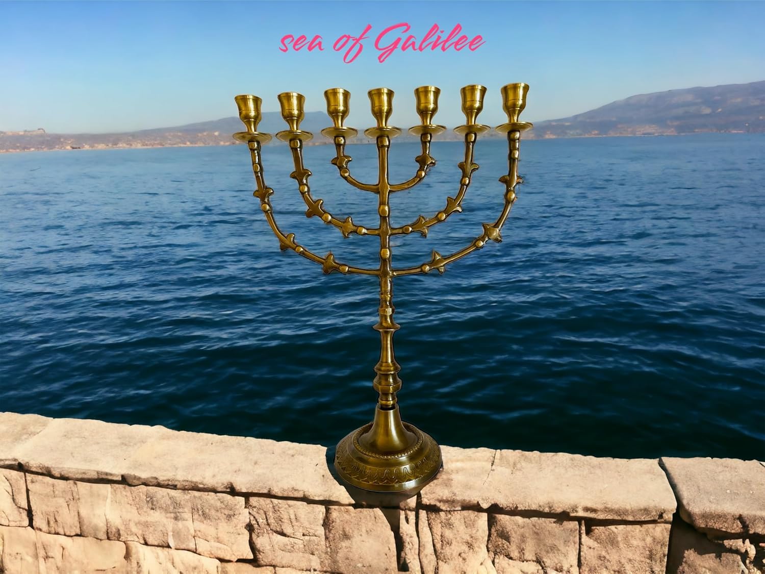 Brass, high 16",7 Branches, Menorah Candles, Menorah from Israel,