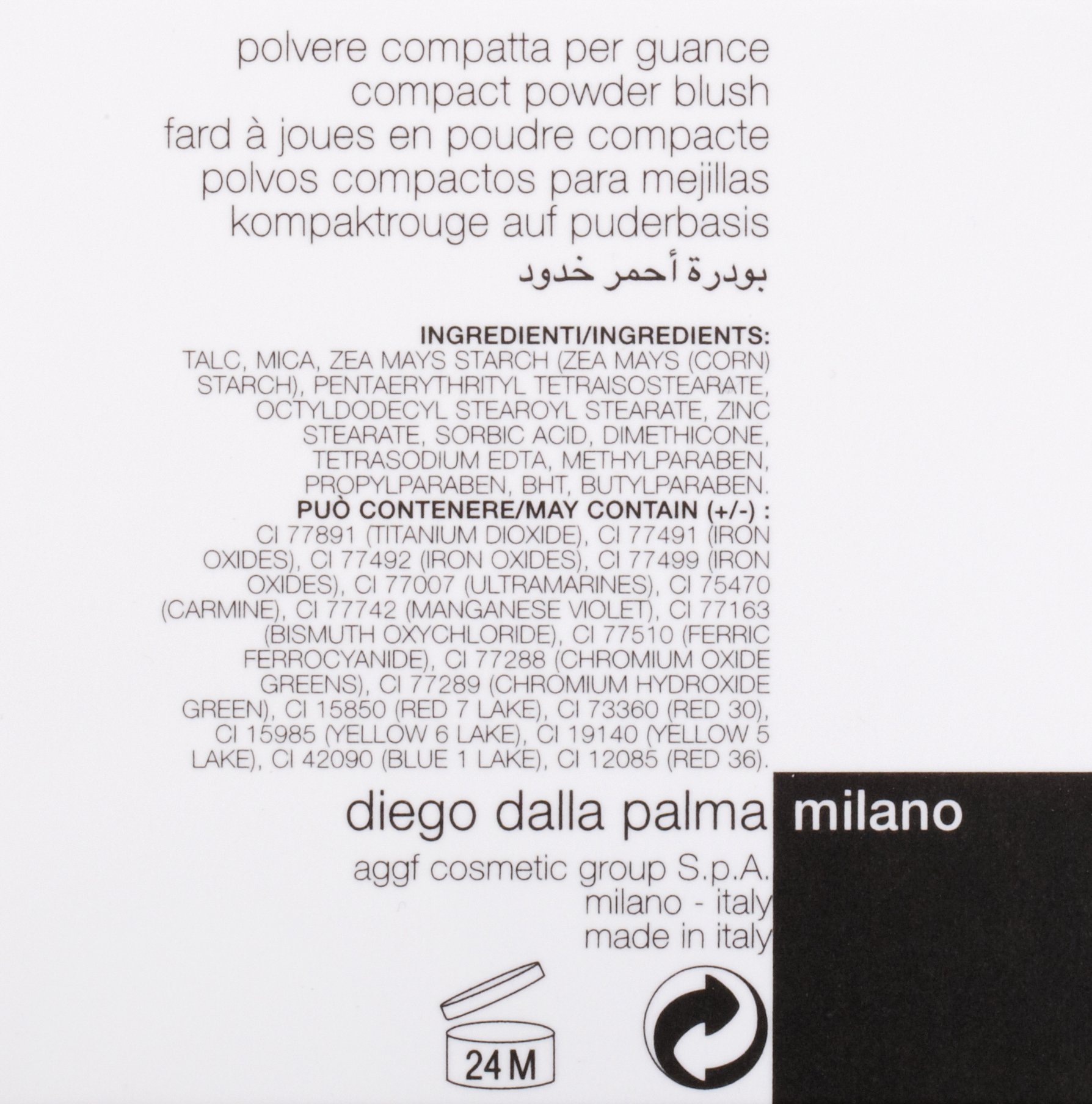 Diego Dalla Palma Poudre Blush 03-6 gr