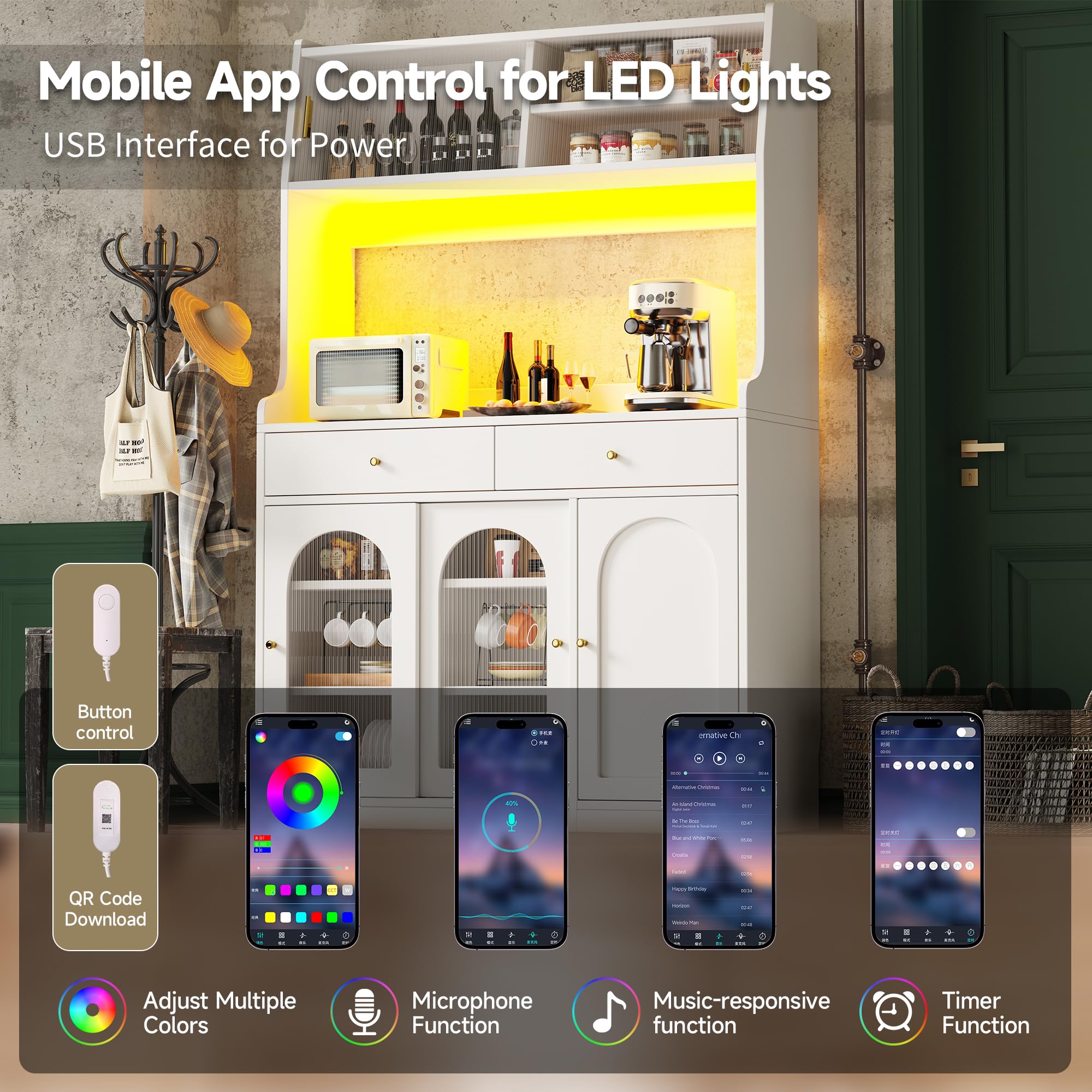 Armadio da cucina, mobile alto, armadietto a buffet con ripiani regolabili, armadio da pranzo con 2 cassetti, credenza con illuminazione a LED, colori luce variabile (bianco)