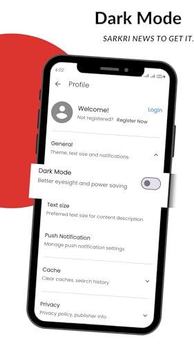 Bharat: Sarkarijob Alert