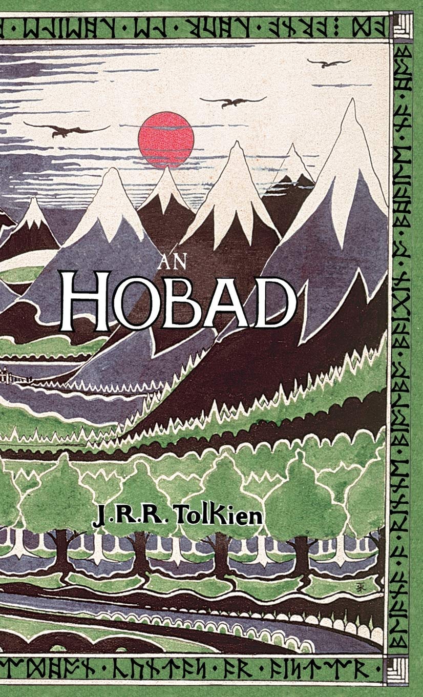 An Hobad, nó Anonn agus Ar Ais Arís (The Hobbit in Irish)