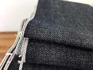 28 Upcycled Denim Home Decor Ideas You Can Try 4 Cone Mills USA Red Thread Selvedge American Denim Remnant Bundle