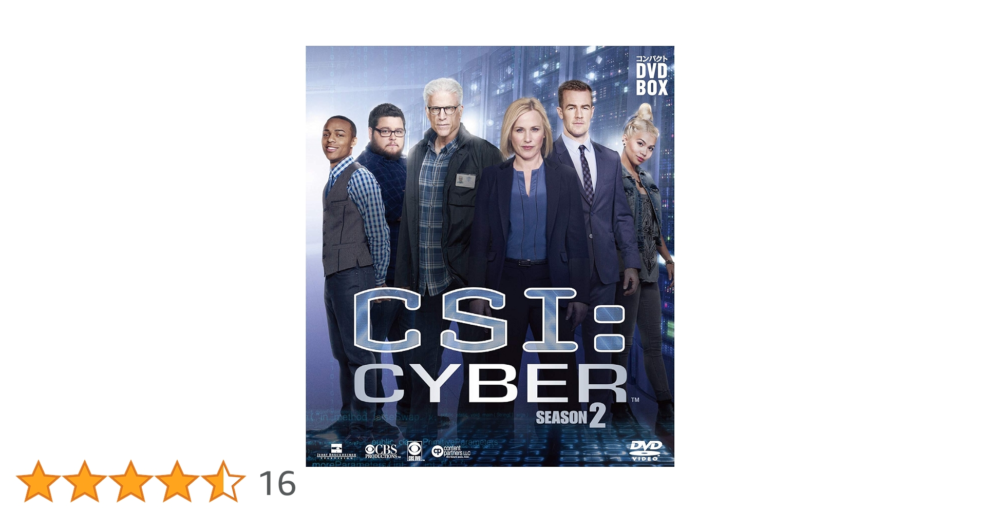 CSI:サイバー2 DVD-BOX Amazon.co.jp: CSI:サイバー2 コンパクト DVD-BOX : パトリシア