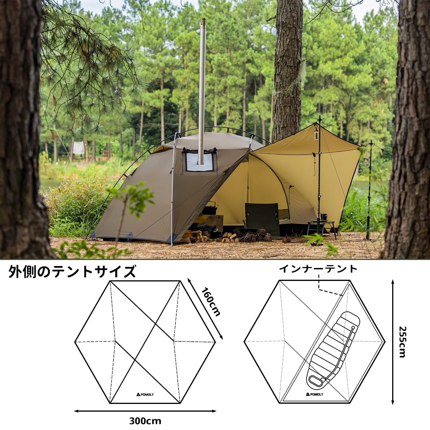 POMOLY Dune Solo 新品・未開封・改良版 POMOLY Dune Solo 軽量テント デューンソロ - CAMPHILLS ONLINE SHOP