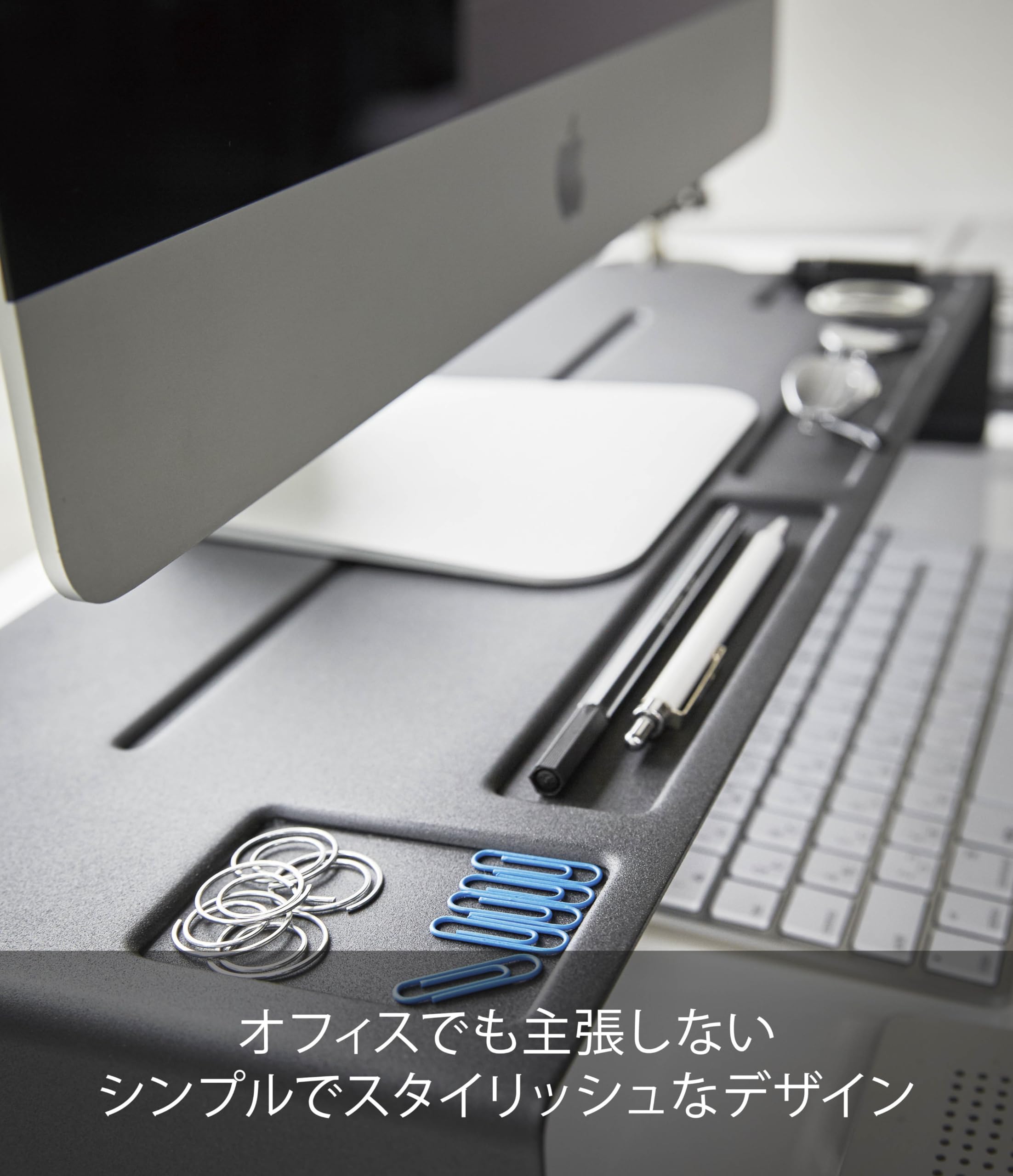 山崎　ディスプレイ　台座 Amazon.co.jp: 山崎実業(Yamazaki) 組み立て不要 モニター