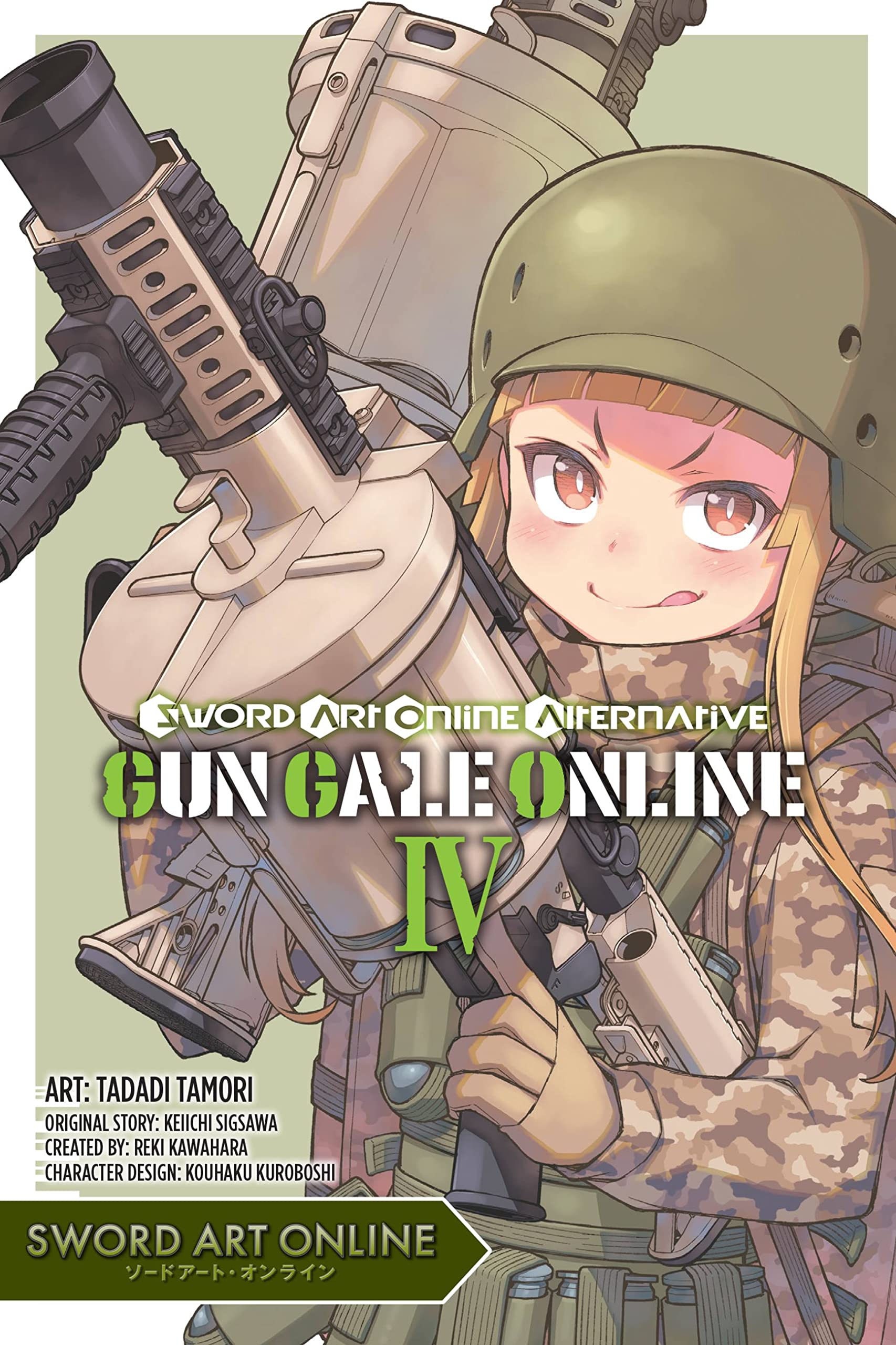 Sword Art Online Alternative Gun Gale Online, Vol. 4 (manga) (Sword Art Online Alternative Gun Gale Online (manga), 4)