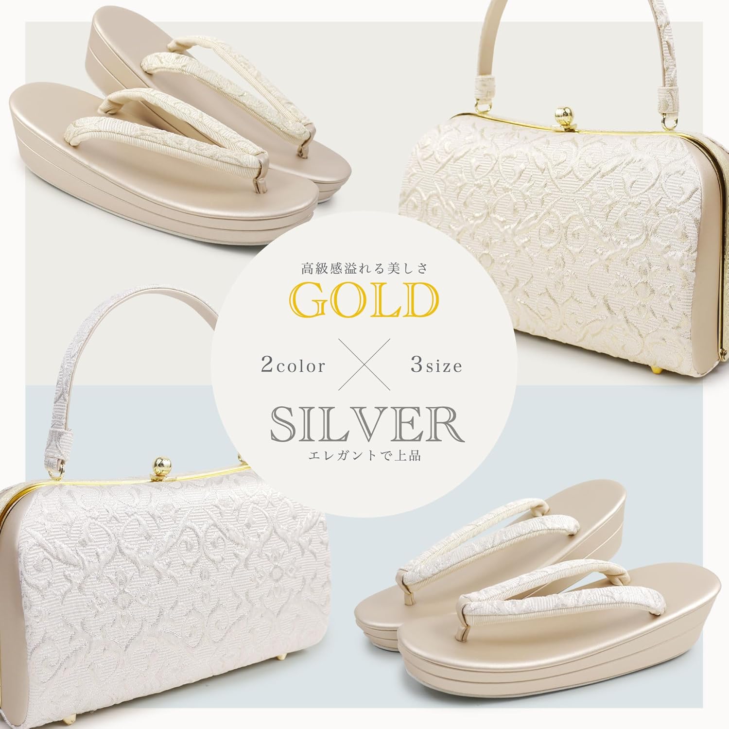 新品！ 廃盤希少 スピワック 日本別注 1N3BFCO size36 セージ 新品