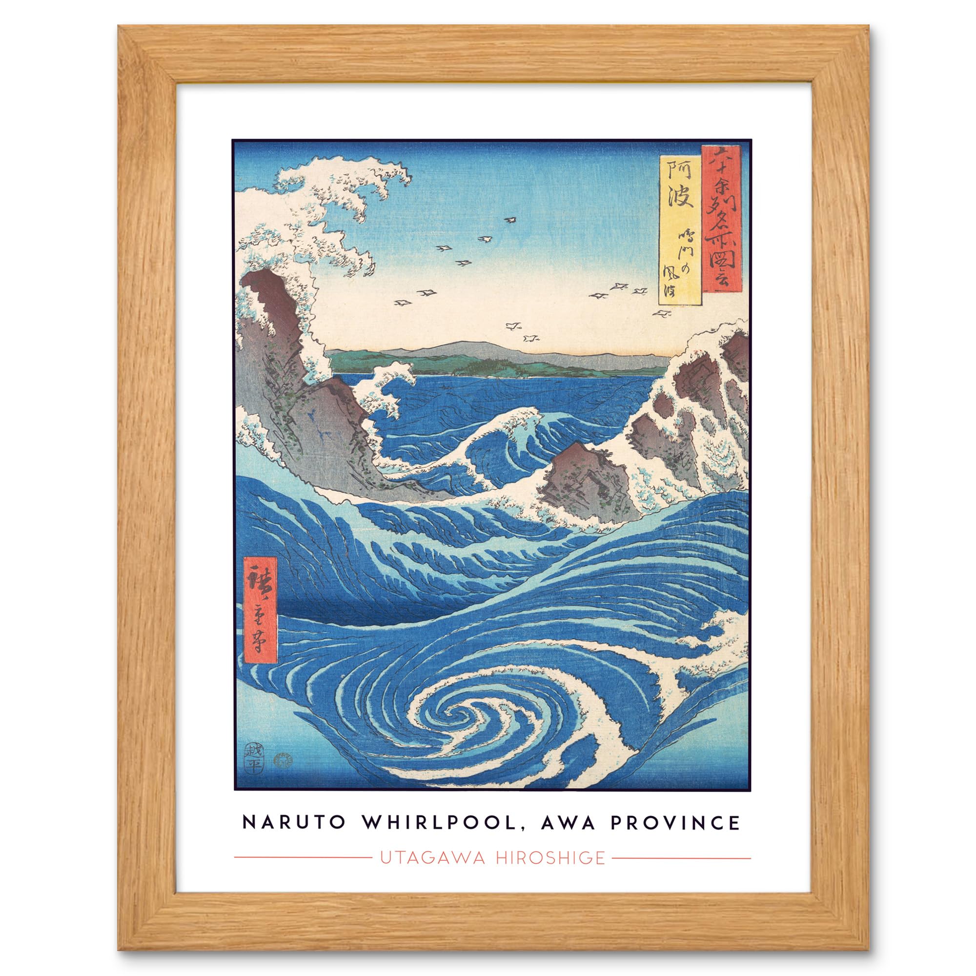 Artery8 Utagawa Hiroshige – Naruto Whirlpool, Awa Province | Japanese Seascape Print with Oak Frame