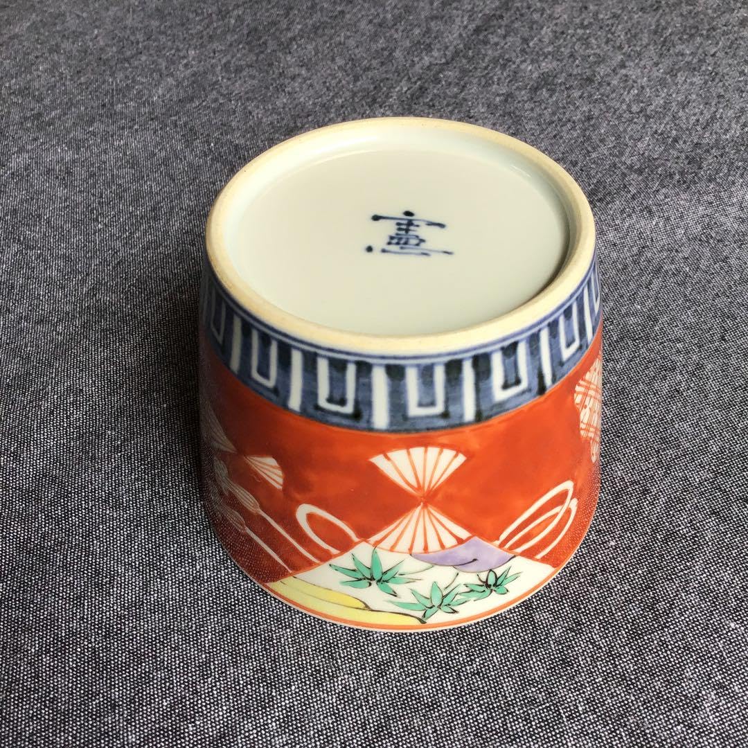 Amazon.co.jp: 染錦 蕎麦猪口 扇文 肥前磁器作家 藤吉憲典 : ホーム  