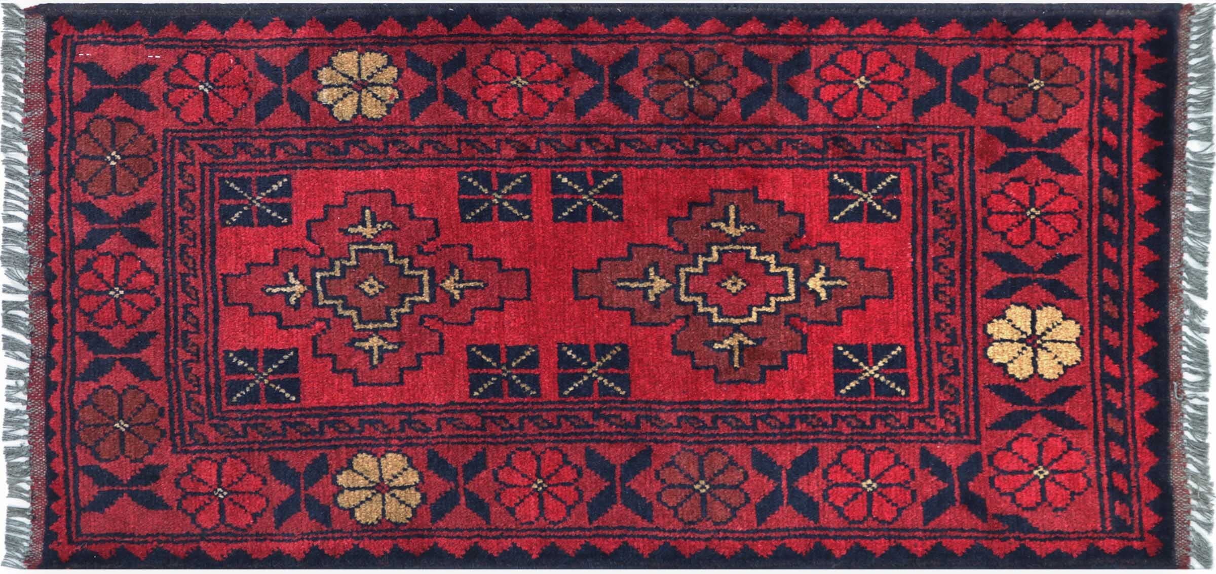 Tapis afghan Khal Mohammadi tissé main en laine marron géométrique 60x90 cm