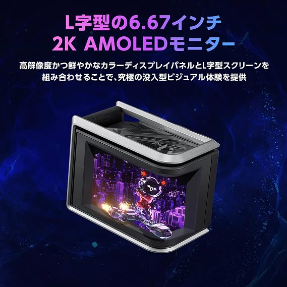 ASUS CPU Cooler 360mm All-in-One AIO Liquid ROG RYUO IV SLC 360 ARGB Domestic Authorized Distributor Product