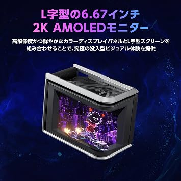 ASUS CPU Cooler 360mm All-in-One AIO Liquid ROG RYUO IV SLC 360 ARGB Domestic Authorized Distributor Product