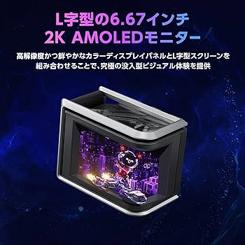 Amazon | ASUS CPUクーラー 360mm オールインワン AIO 水冷 ROG RYUO